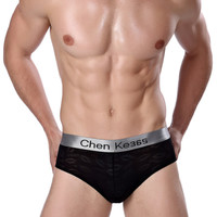 uploads/erp/collection/images/Underwear men/lqlxzd/XU0102631/img_b/img_b_XU0102631_4_4vZ7j_3PPSMn8WCC-SEgRrIxpNCMPFyR